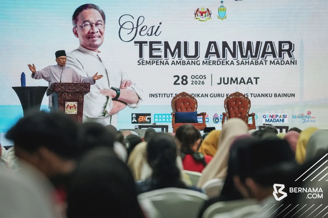 Pemansuhan AUKU: PM mahu mahasiswa berani kemuka pandangan, berfikir kritis