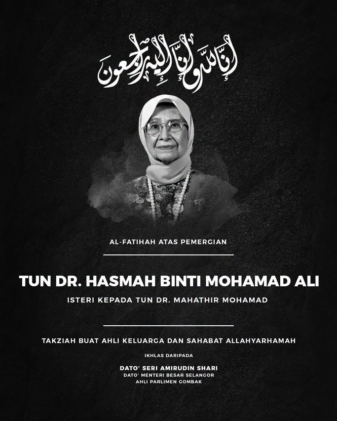 Pemimpin negeri zahir takziah, kenang jasa Tun Dr Siti Hasmah