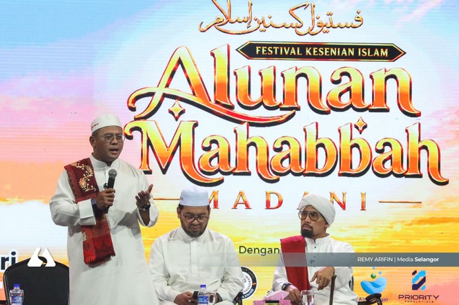 Alunan Mahabbah dekatkan umat Islam dengan Rasulullah SAW