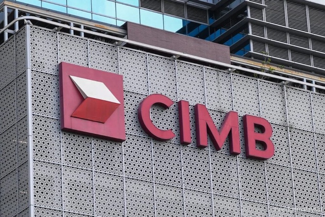 Image from: CIMB debit card services to undergo scheduled maintenance on 12 and 20 June