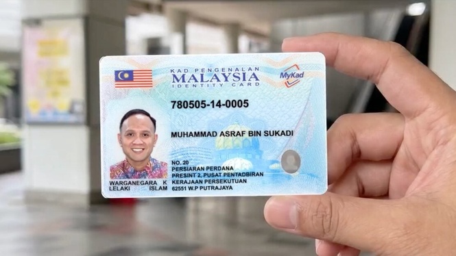 Image from: Malaysia’s new-generation MyKad is here, but you don’t need to rush to replace yours