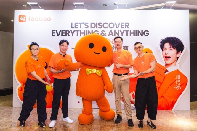 Image from: Taobao upgrades cross-border shopping with new channel, AI shopping tools and better delivery