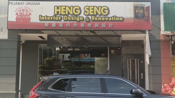 Heng Seng Interior Design and Renovation Bandar Uda Utama Johor Bahru