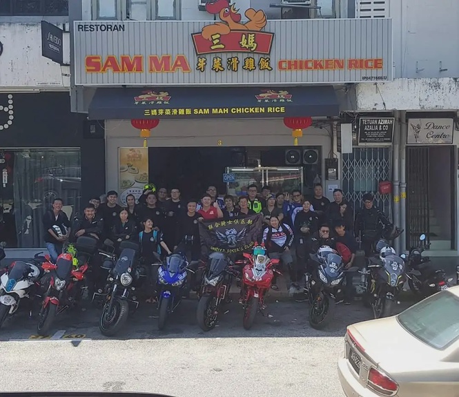 Sam Ma Chicken Rice Restaurant Taman Ipoh Selatan nasi ayam