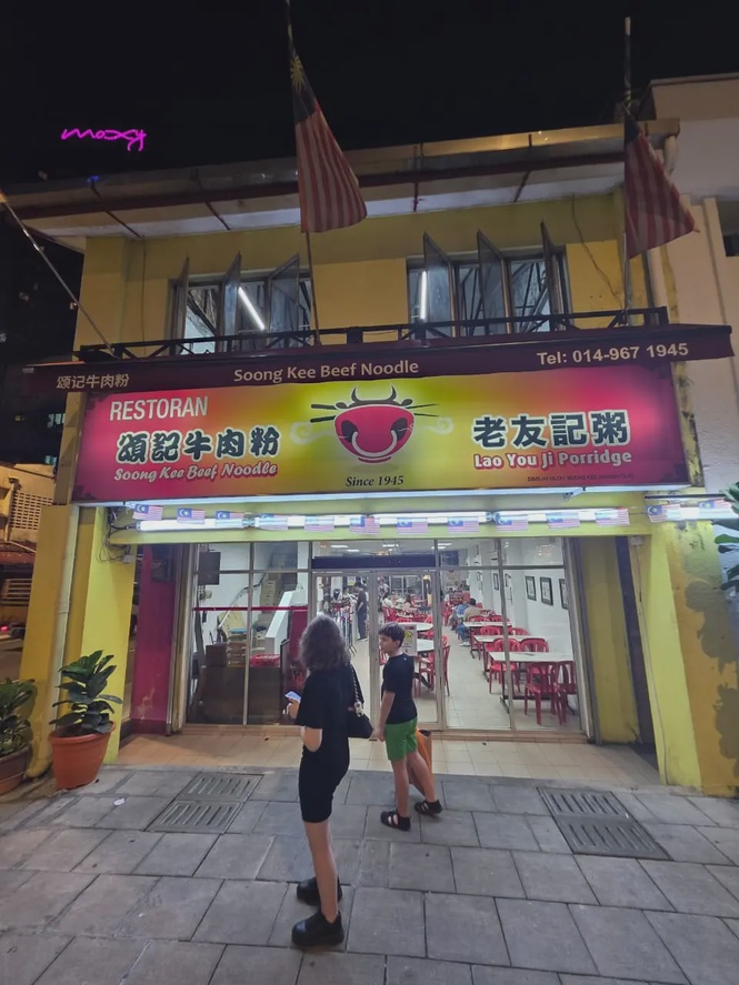 Soong Kee Beef Noodle Jalan Tun HS Lee Kuala Lumpur minced beef mee