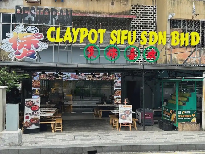 Claypot Sifu Imbi Kuala Lumpur claypot chicken rice