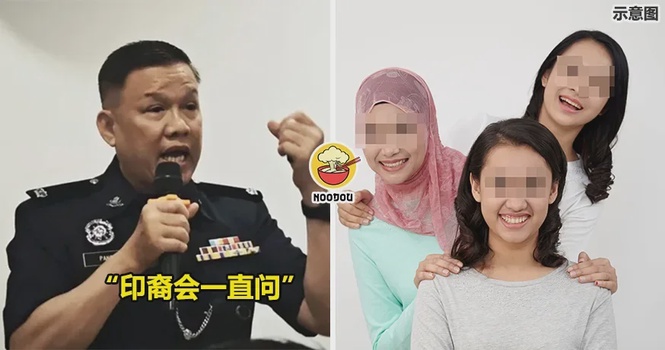 【骗子最怕印度人?】警方:印裔比较不容易被诈骗,他们爱一直问!
