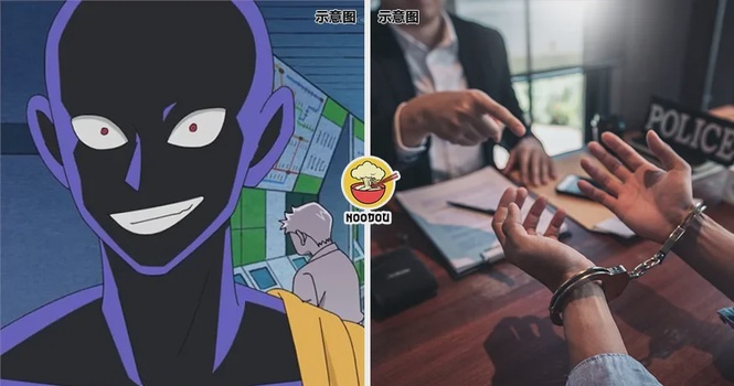 【纯属巧合!】刑事案手法跟《名侦探柯南》太相似,编剧自曝被警方约谈!