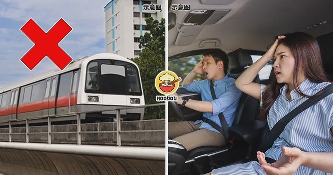 【去哪里都要我载!】女友拒搭公交『要他载送』,男子不爽:我不是她的司机!