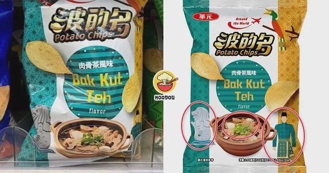 【“错误”百出⁉️】“肉骨茶薯片”包装设计惹怒大马网民,商家紧急下架产品!
