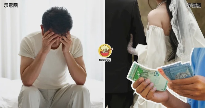 【晕船代价太高!】马劳爱上越南妹,『5年豪掷500k』怕两头不到岸!网民:生活会“越“来越“难”