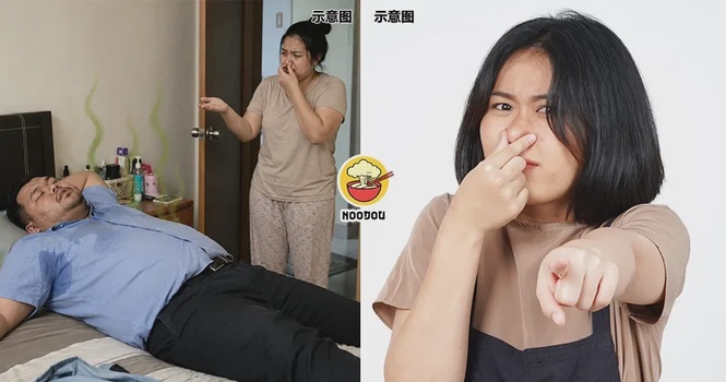 【家门外都嗅得到!】味道大到衣服住家都“腌入味”,大马女子顶不顺“臭老公”!