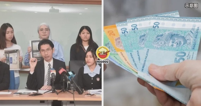 【变做白工!】做了业配却拿不到钱,200多位网红被拖欠RM543,000!