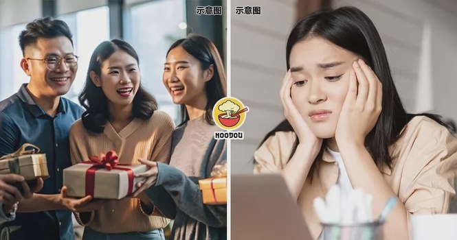 【别人都送,我也要送?】实习结束送全公司人礼物?大马上班族:别把它变成一种压力!