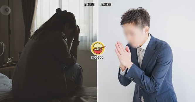 【还曾下跪求她滚!】整天被老公骂“拖衰家”,大马女子犹豫是否要离婚!