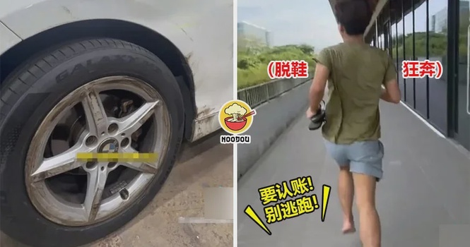 【Oi嫑跑!】男子租BMW撞坏不赔钱,说“去吃午餐”后脱鞋狂奔,车行老板傻眼!