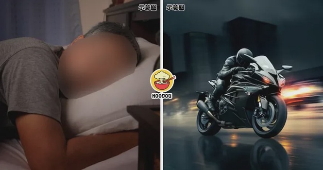 【多年来都睡不好!】凌晨被Motor噪音吵醒,男子刺死19岁骑士!