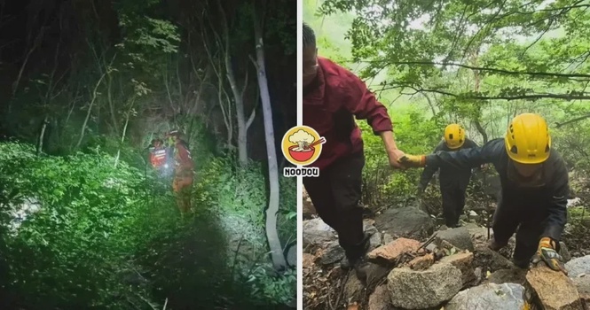 【30小时才获救!】老人深山采药迷路,听到『有人呼叫但不敢回应』,一直跟搜救队错过(内附影片)