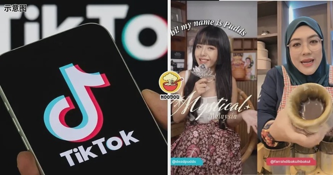 【不只是娱乐,还提升自己!】近80%大马人利用TikTok学习、互动、解压!本地创作者用影响力带起良好风气✨