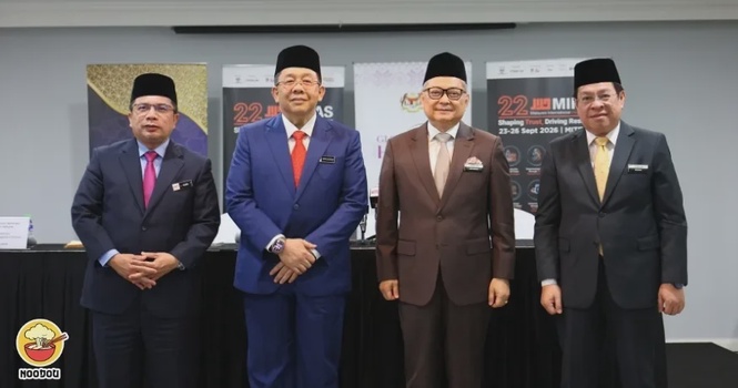 马来西亚全球清真愿景备受瞩目,JAKIM携手MATRADE推介『GHaS 2026』!