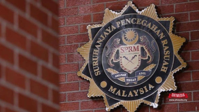 Image from: Kartel Monopoli Projek, Pengarah Dan Bekas Pengarah Agensi Kerajaan Antara 13 Direman Kes Rasuah RM2.5 Juta