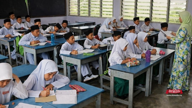 Sekolah
