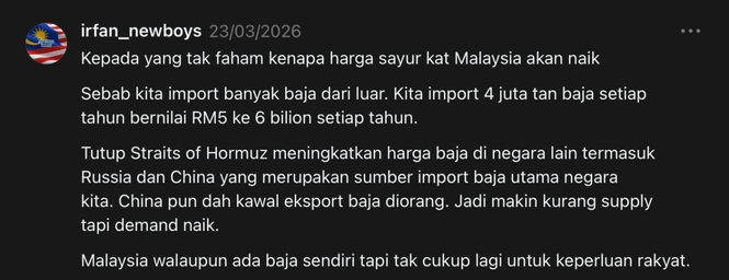 Image from: Malaysia Hasilkan 39 Peratus Je Baja Sendiri? Ini Alternatif Tempatan Dari IWK Yang Ramai Masih Tak Tahu….