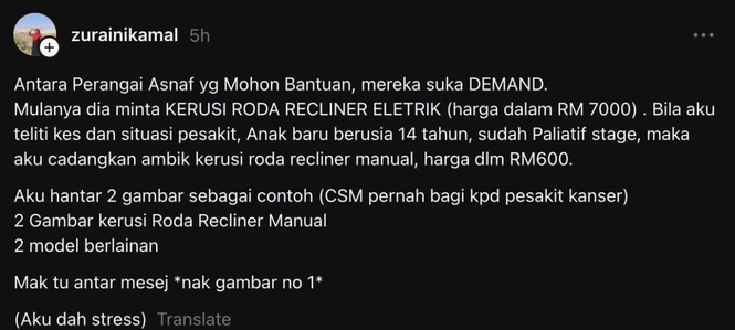 Image from: Aktivis Dedah Perangai Asnaf Mohon Bantuan, Ada ‘Demand’ Kerusi Roda Harga RM7,000