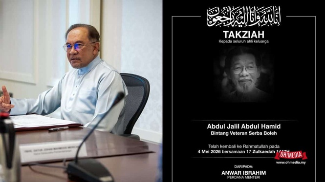 “Jasa Dan Legasinya Akan Terus Dikenang” – PMX Sifatkan Pemergian Jalil Hamid Satu Kehilangan Besar