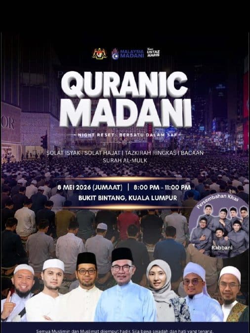 Image from: Jalan Bukit Bintang Ditutup Tengah Malam Ini! Ada Program Quranic Madani Depan Pavilion