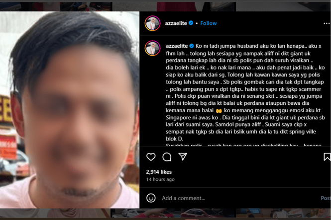 Image from: Azza Elite Kongsi Pengalaman Ditipu Bekas Pekerja, Rugi RM40,000