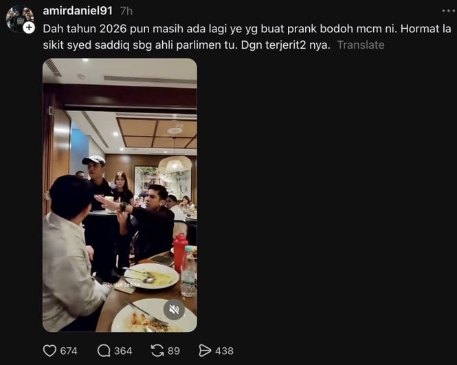 Image from: “Sebab Tu Kena Pilih Sekufu” – Netizen Bengang Didi Astillah Buat ‘Prank’, Reaksi Syed Saddiq Jadi Perhatian