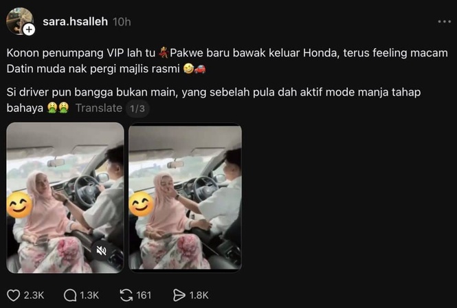 Image from: Dah Macam Duduk Dalam Carseat! Pasangan Buat Aksi Manja Dalam Kereta Disiasat