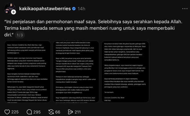 kak ika