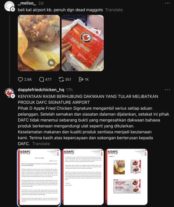 Image from: DAFC Nafi Dakwaan Korean Wings Ada Ulat, Jelaskan Objek Itu Hanya Biji Bijan