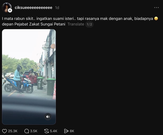 ibu