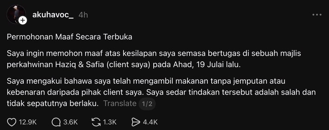 jurugambar