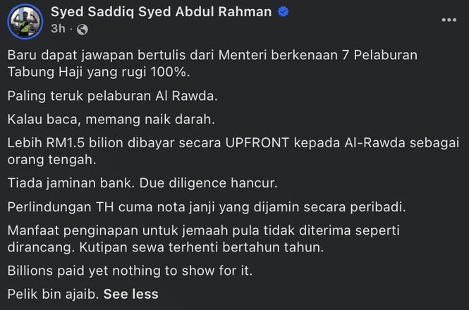 Image from: Syed Saddiq Dedah 7 Pelaburan Tabung Haji Rugi RM2.58 Bilion