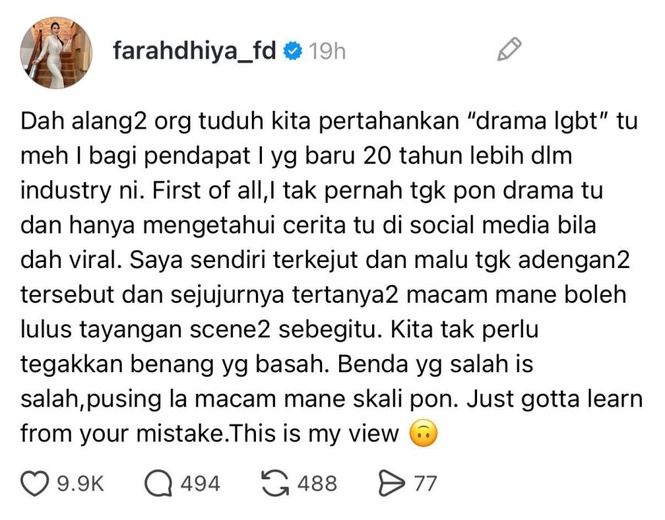Image from: ”Saya Sendiri Terkejut” – Farahdhiya Beri Respon Lepas Tengok Adegan Drama ‘Madu Atau Racun’