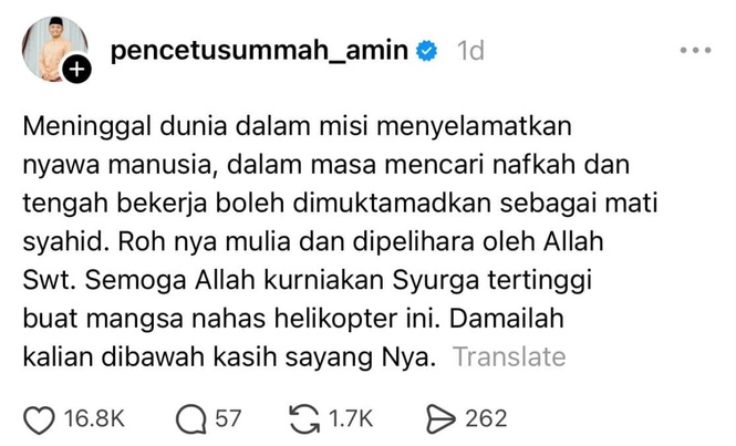 Image from: ”Masa Cari Nafkah Boleh Dimuktamadkan Sebagai Mati Syahid” – PU Amin