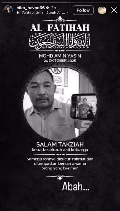 Image from: Bapa Kandung Cik B, Mohd Amin Yasin Meninggal Dunia Pada Usia 48 Tahun