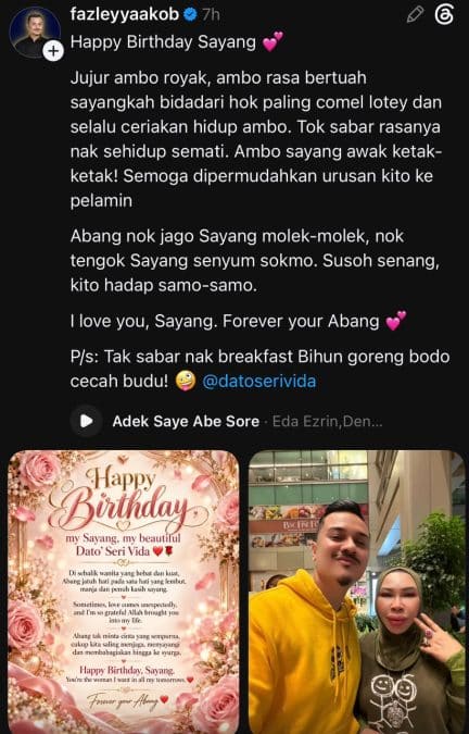 Image from: Fazley Yaakob Beri Ucapan Romantik Kepada Datuk Seri Vida Sempena Hari Lahir Undang Perhatian