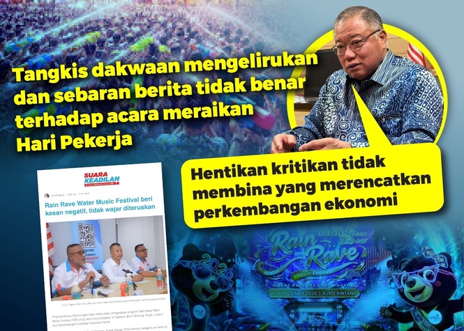 Image from: “Penyertaan sukarela, tak suka jangan pergi…” – Tiong bidas pihak bantah Festival Muzik Air Rain Rave