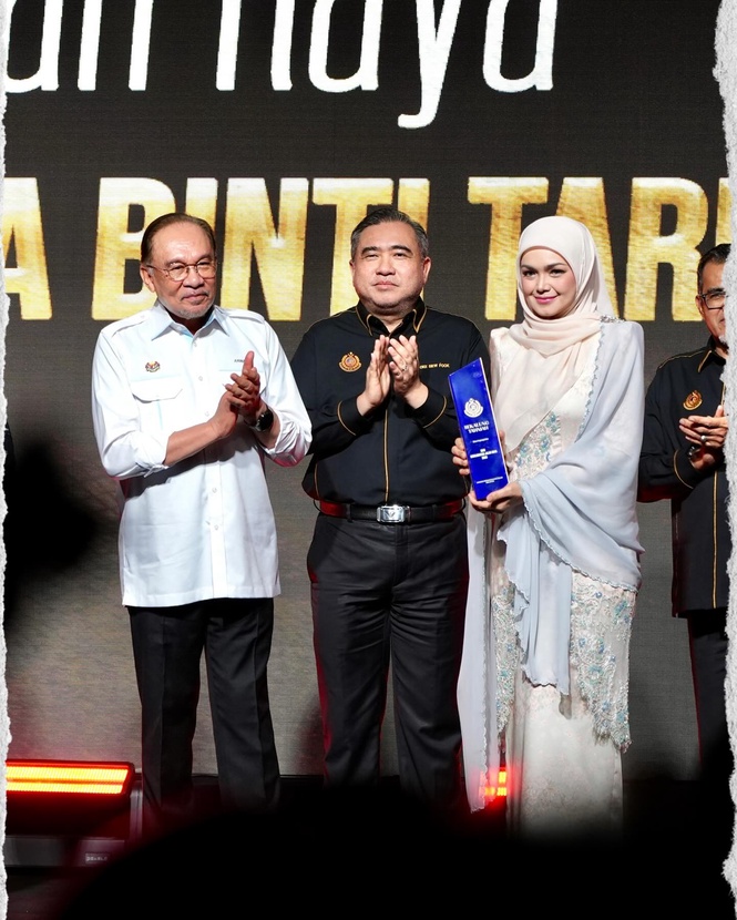 Image from: Wajah baharu! Siti Nurhaliza dilantik Ikon Keselamatan Jalan Raya JPJ