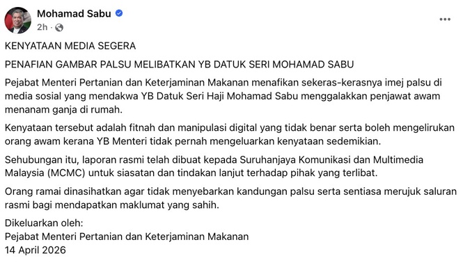 Image from: Saran tanam ganja? Pejabat Mat Sabu nafi sekerasnya, buat laporan MCMC dakwaan palsu!