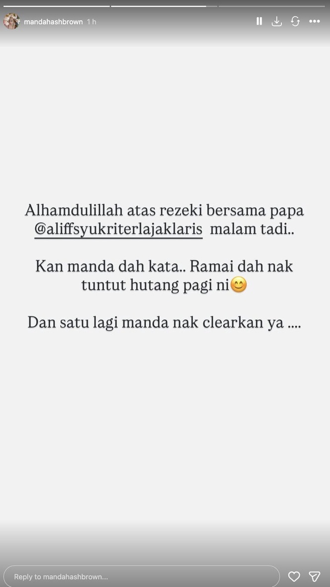 Image from: “Kan Manda dah kata, ramai dah nak tuntut hutang pagi ni” -Anak Norish Karman
