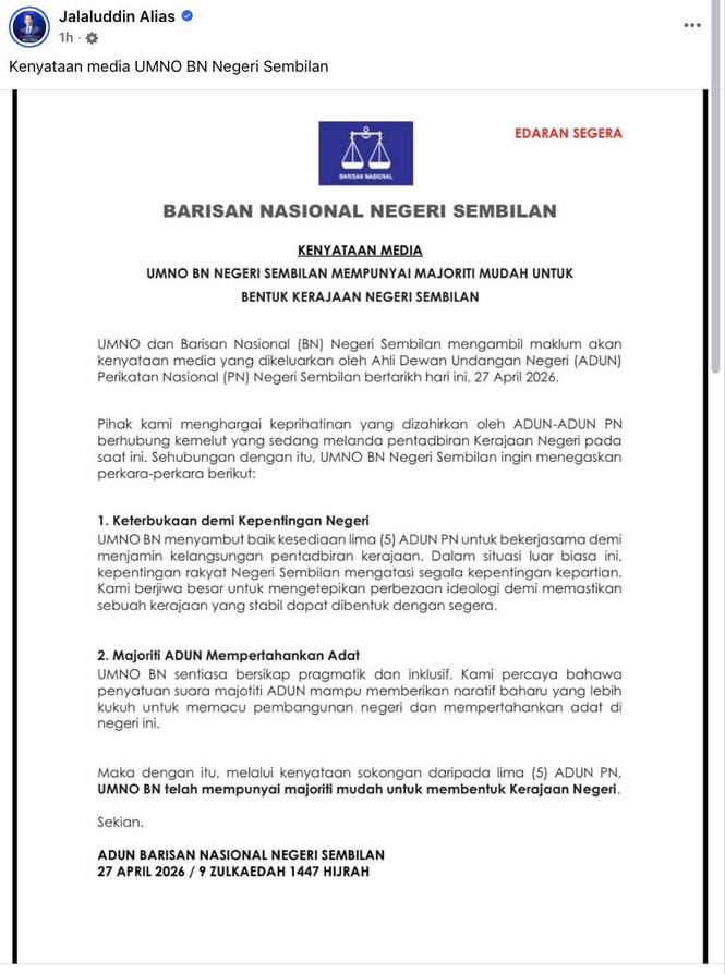 Image from: Dapat sokongan 5 ADUN PN, UMNO BN dakwa miliki majoriti mudah bentuk kerajaan negeri