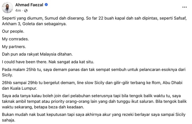 Image from: Alami demam panas, Ahmad Faezal tarik diri dari GSF, kini sudah pulang ke tanah air