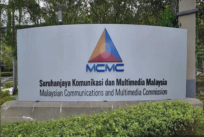 Image from: MCMC pandang serius! Tuntut statutori, TikTok gagal sekat kandungan hina Institusi Diraja