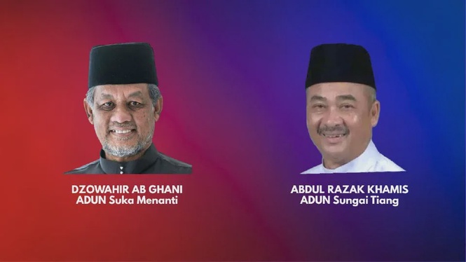 Image from: Sirih pulang ke gagang! UMNO pelawa bekas pemimpin BERSATU sertai Rumah Bangsa